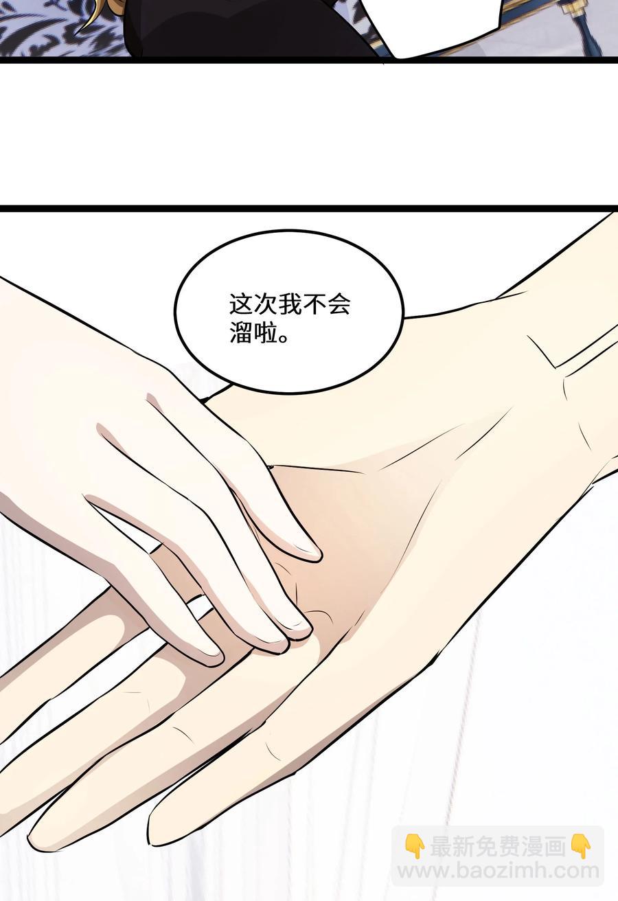 12 第12话(1/2)-第12话