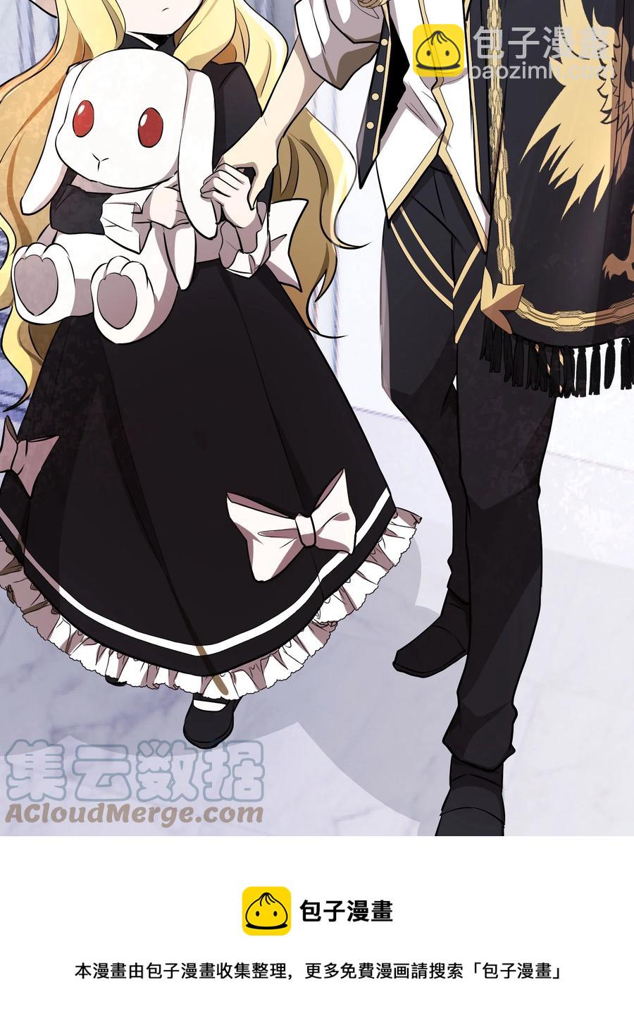 12 第12话(1/2)-第12话