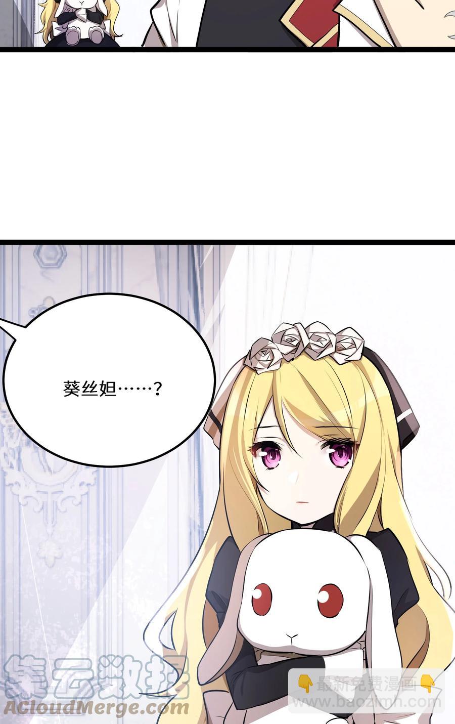 12 第12话(1/2)-第12话