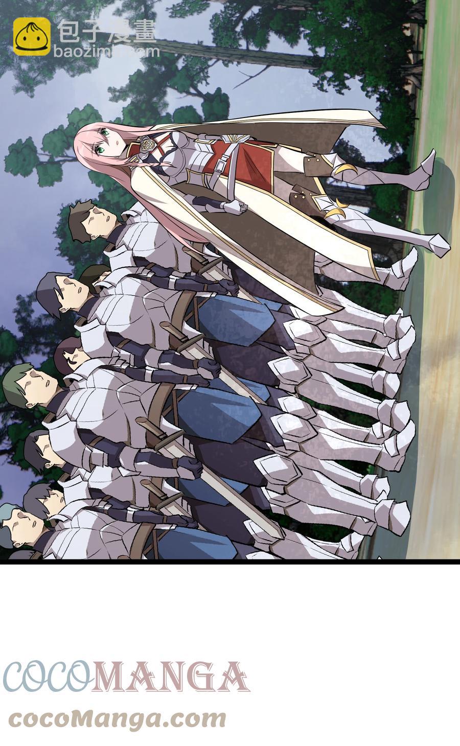 14 第14话-第14话