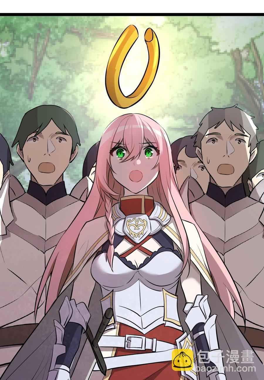 14 第14话-第14话