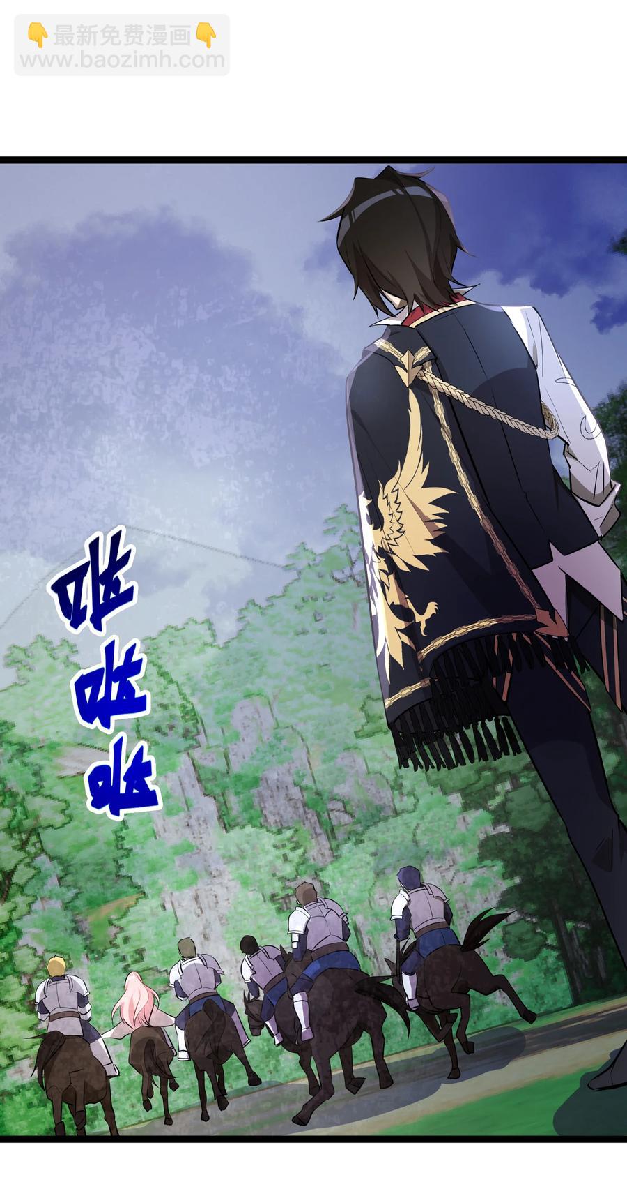 14 第14话-第14话