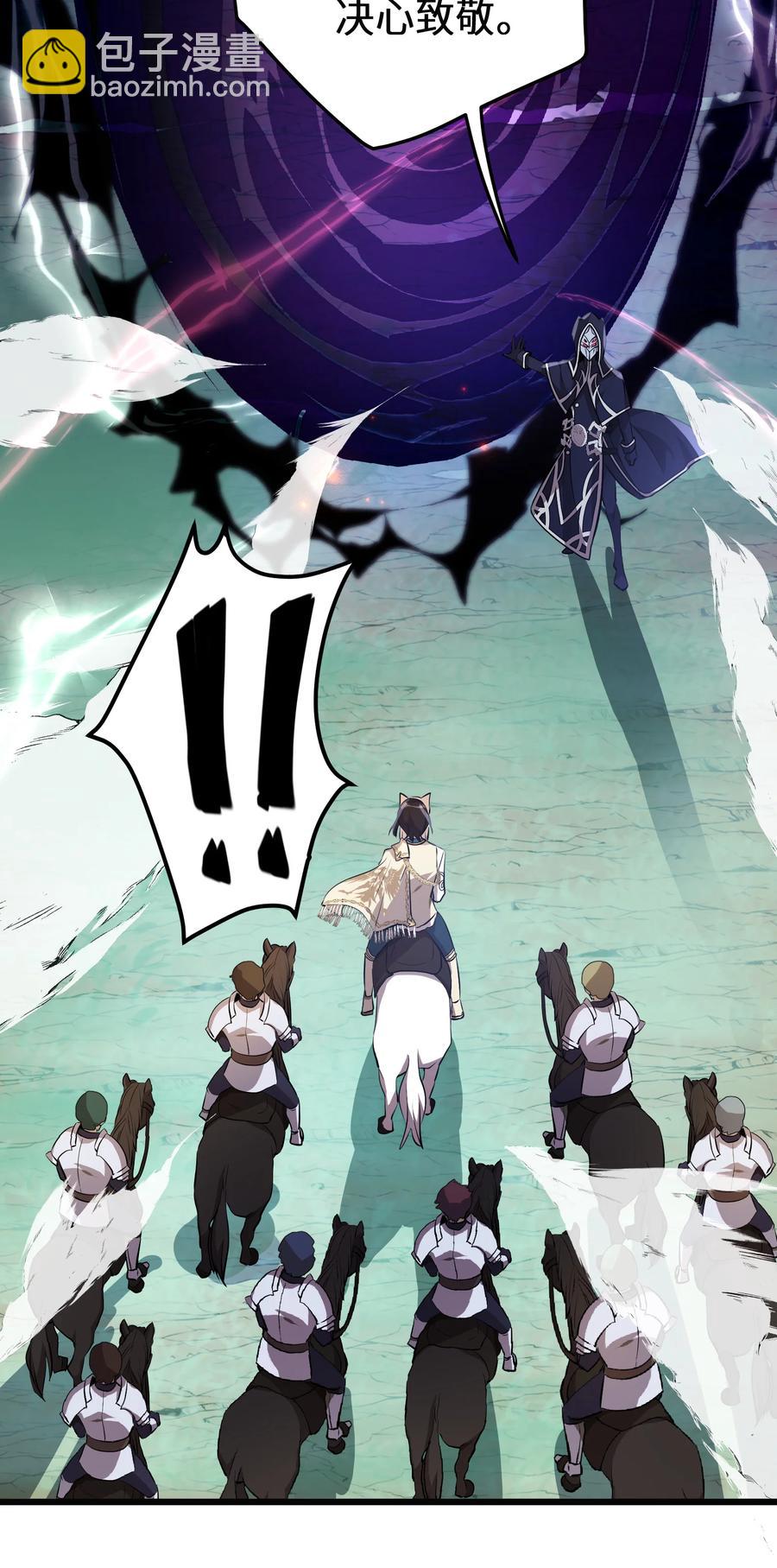 16 第16话-第16话