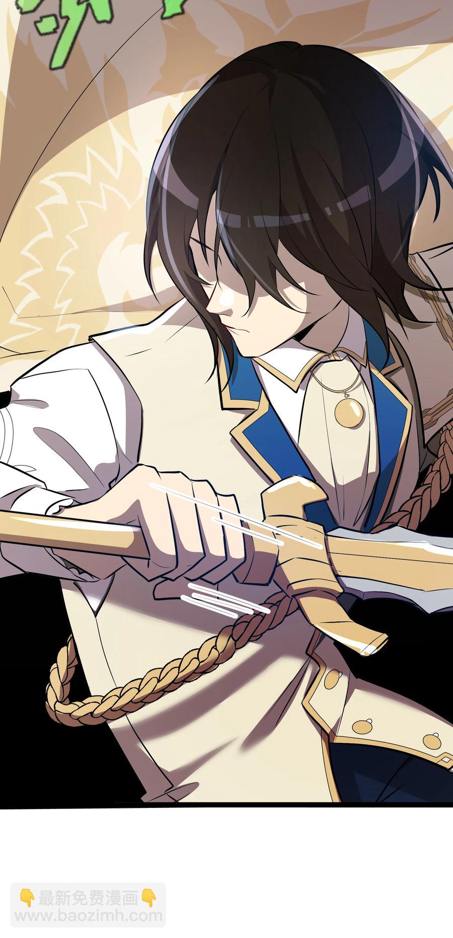 16 第16话-第16话