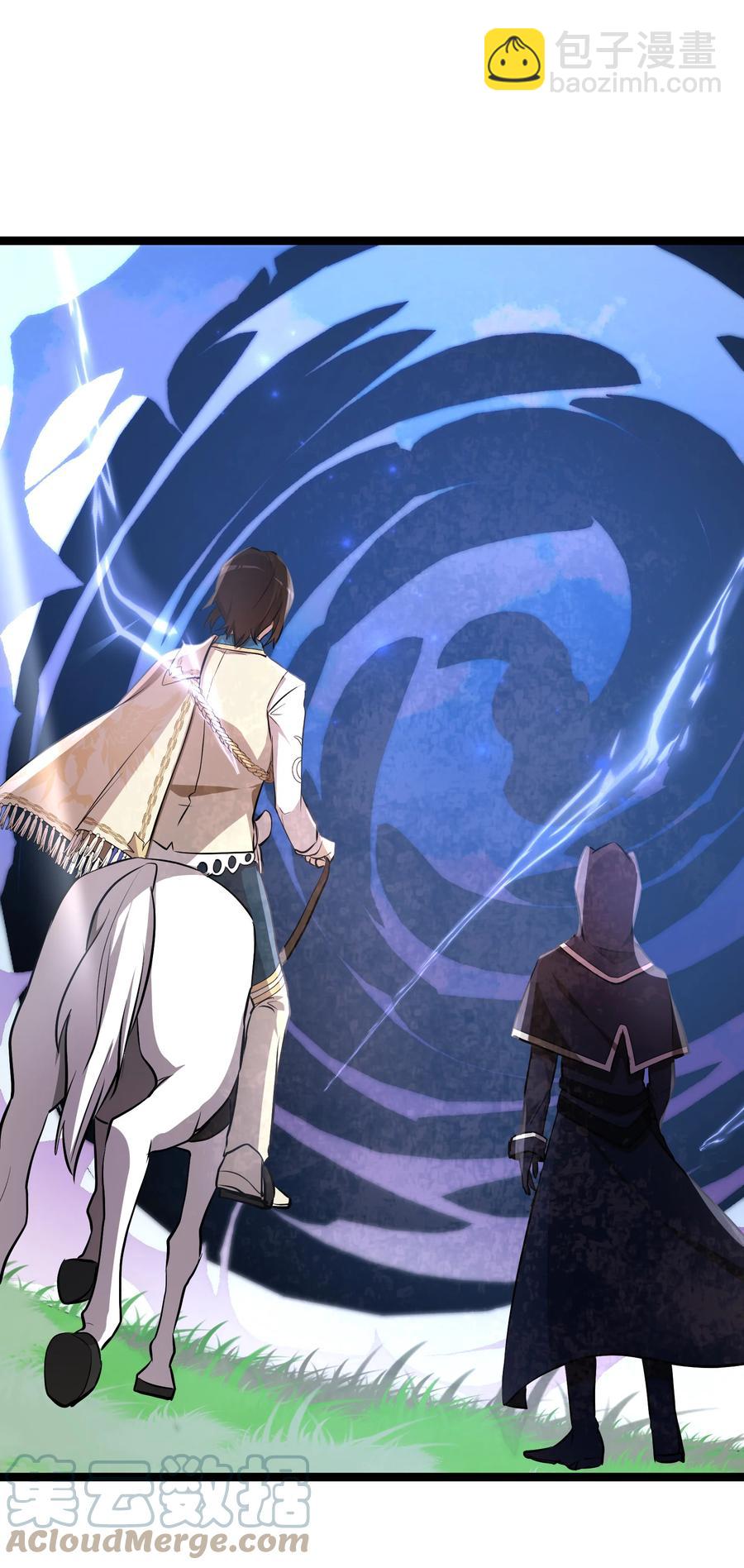 16 第16话-第16话