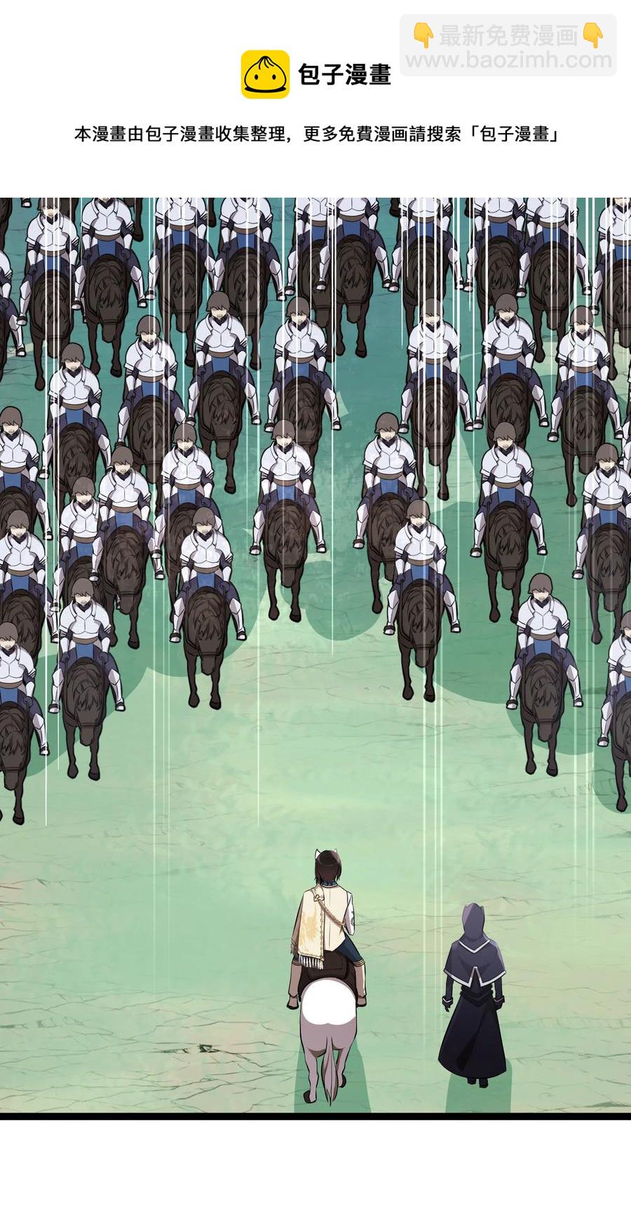 16 第16话-第16话