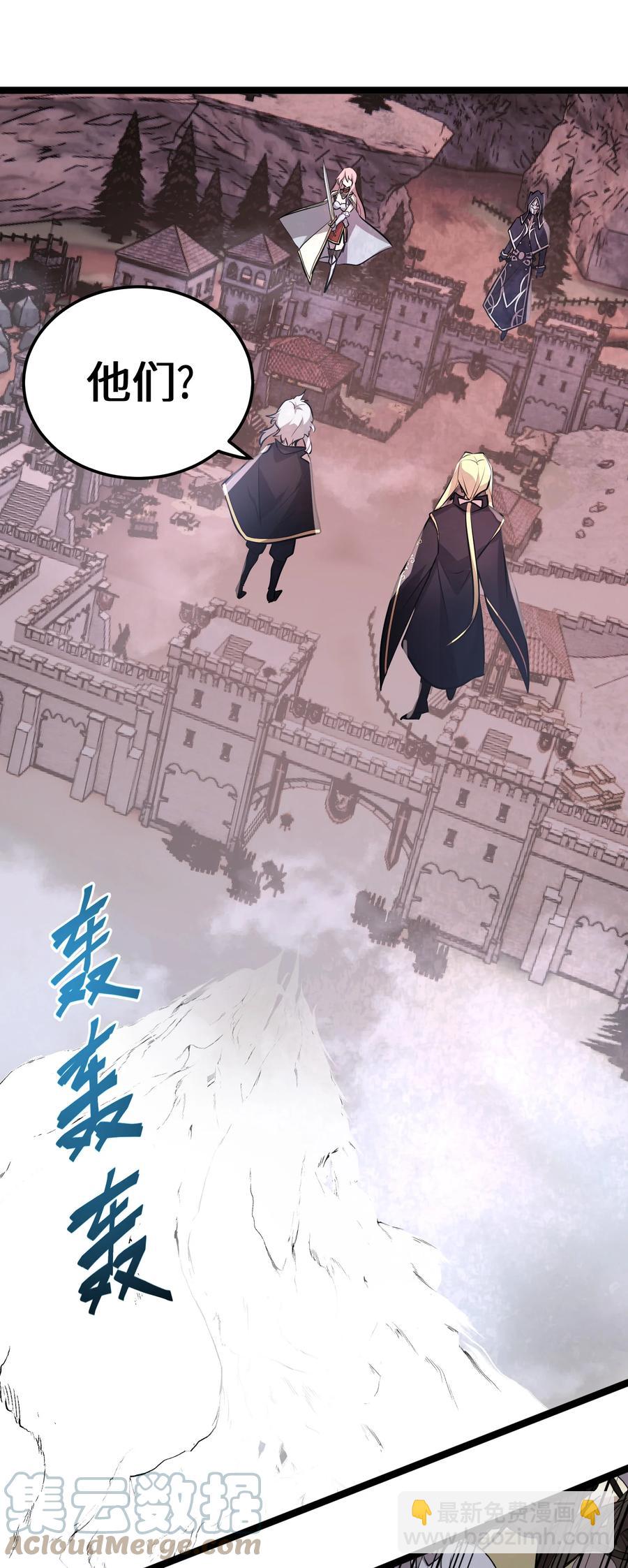 18 第18话-第18话