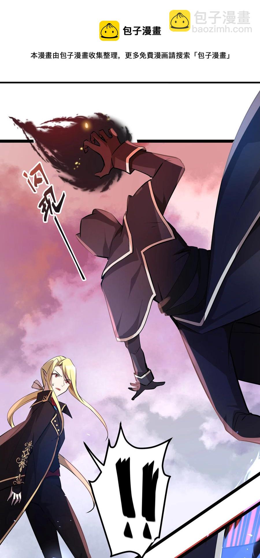 18 第18话-第18话