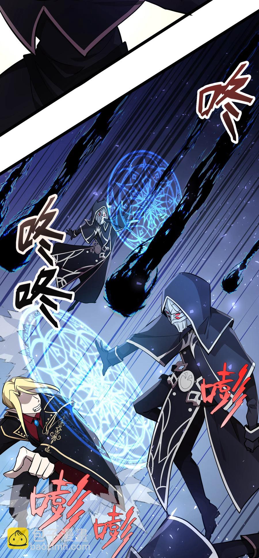 18 第18话-第18话