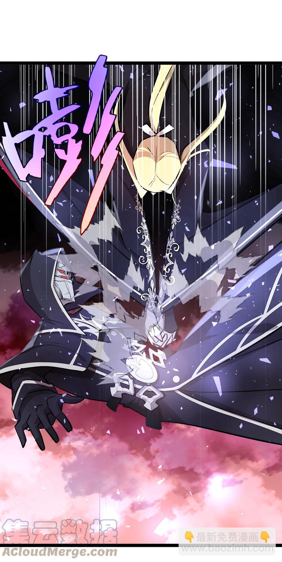 18 第18话-第18话