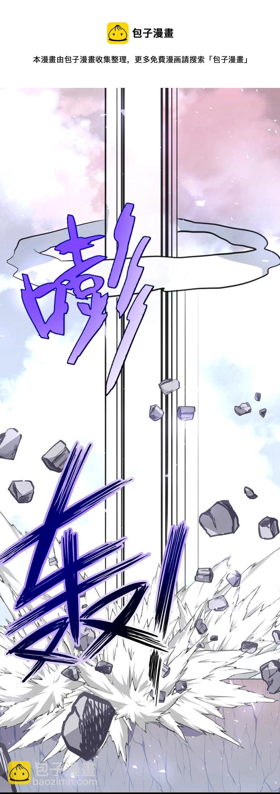 18 第18话-第18话