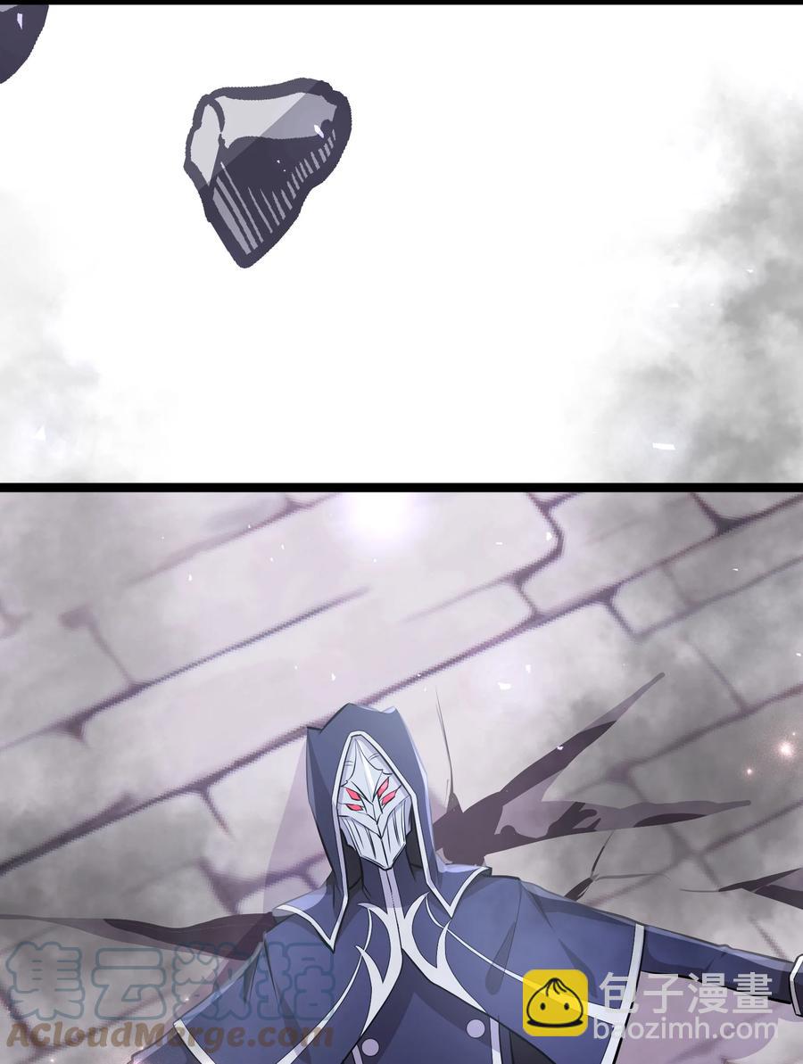 18 第18话-第18话