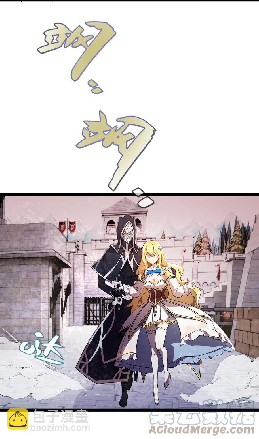 18 第18话-第18话