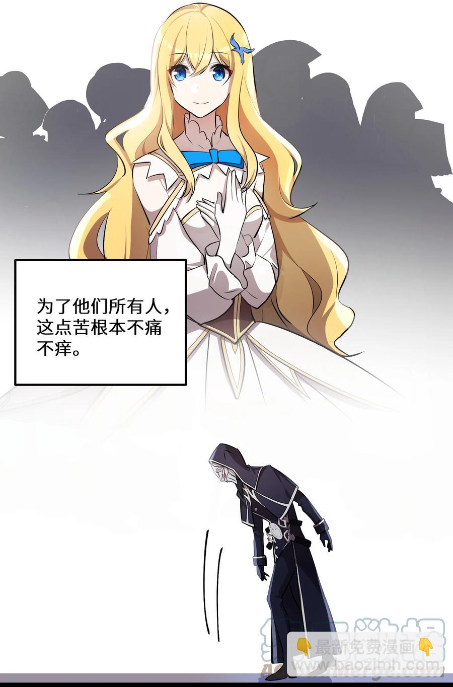 18 第18话-第18话