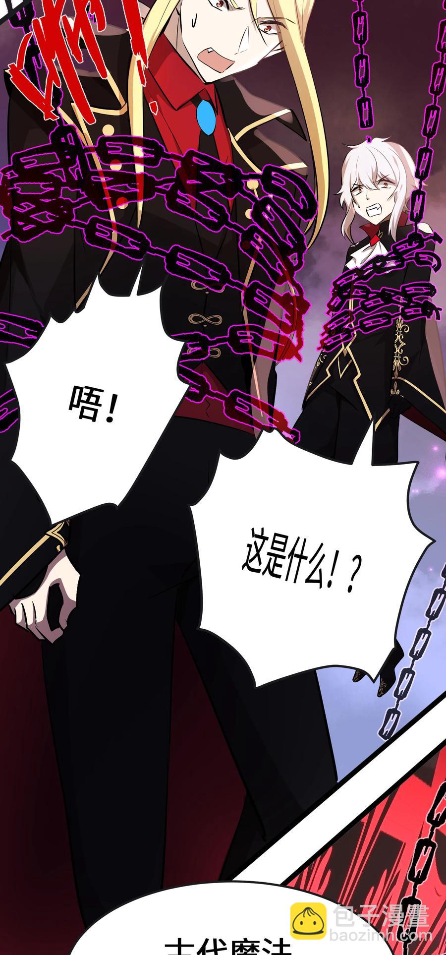 18 第18话-第18话