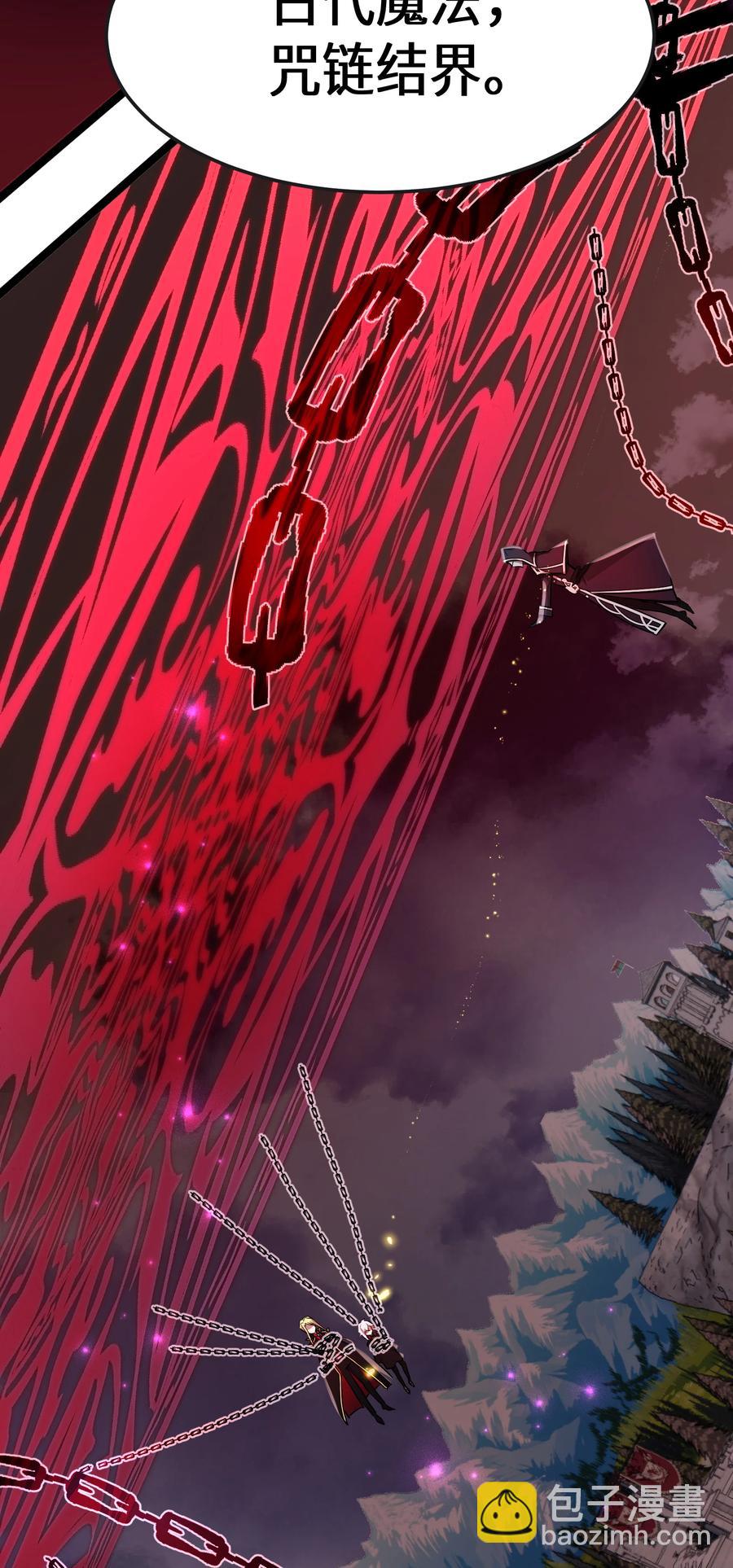 18 第18话-第18话