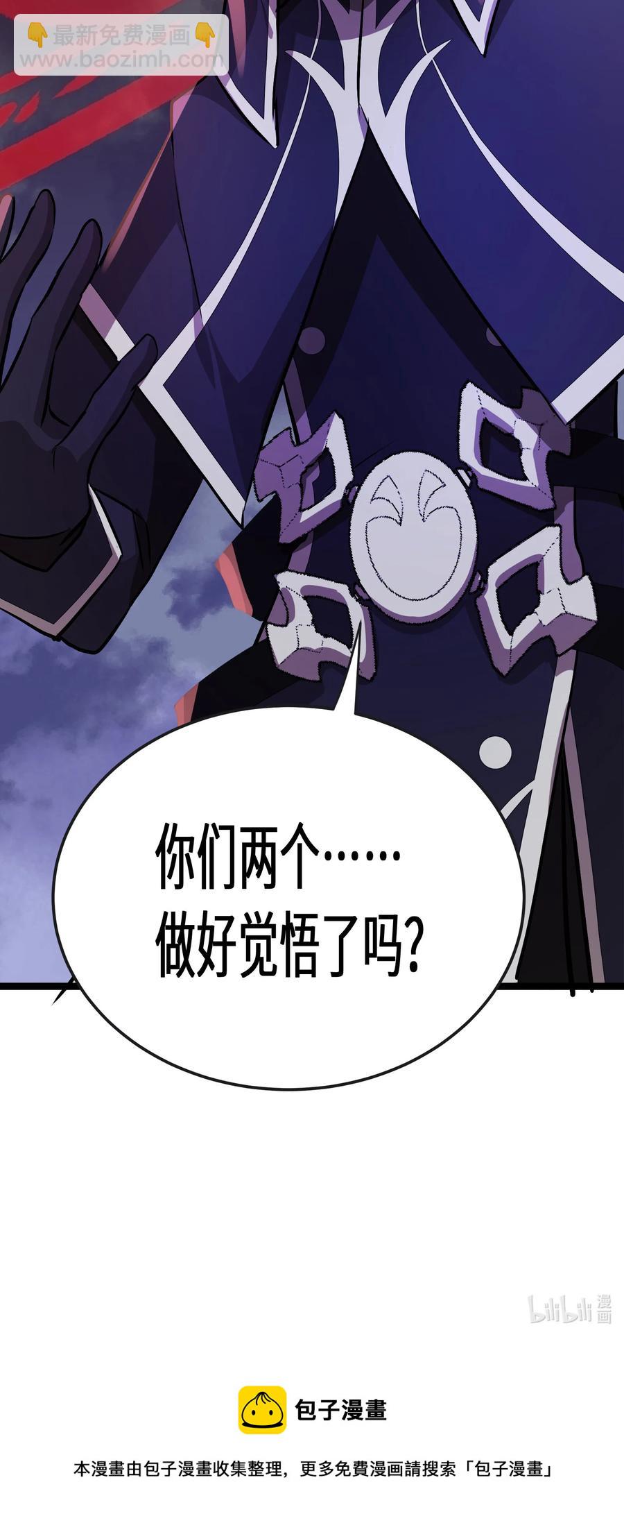 18 第18话-第18话