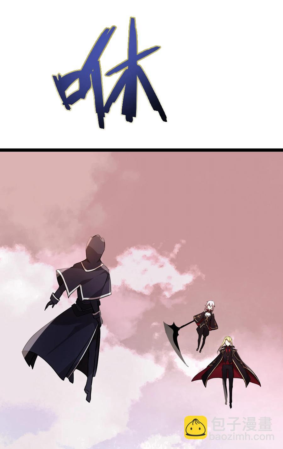 18 第18话-第18话