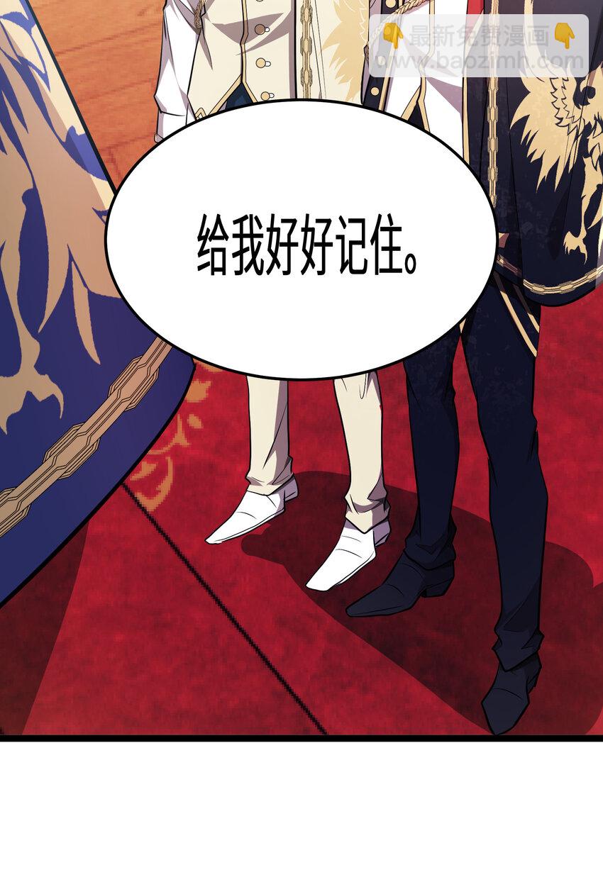 20 第20话-第20话