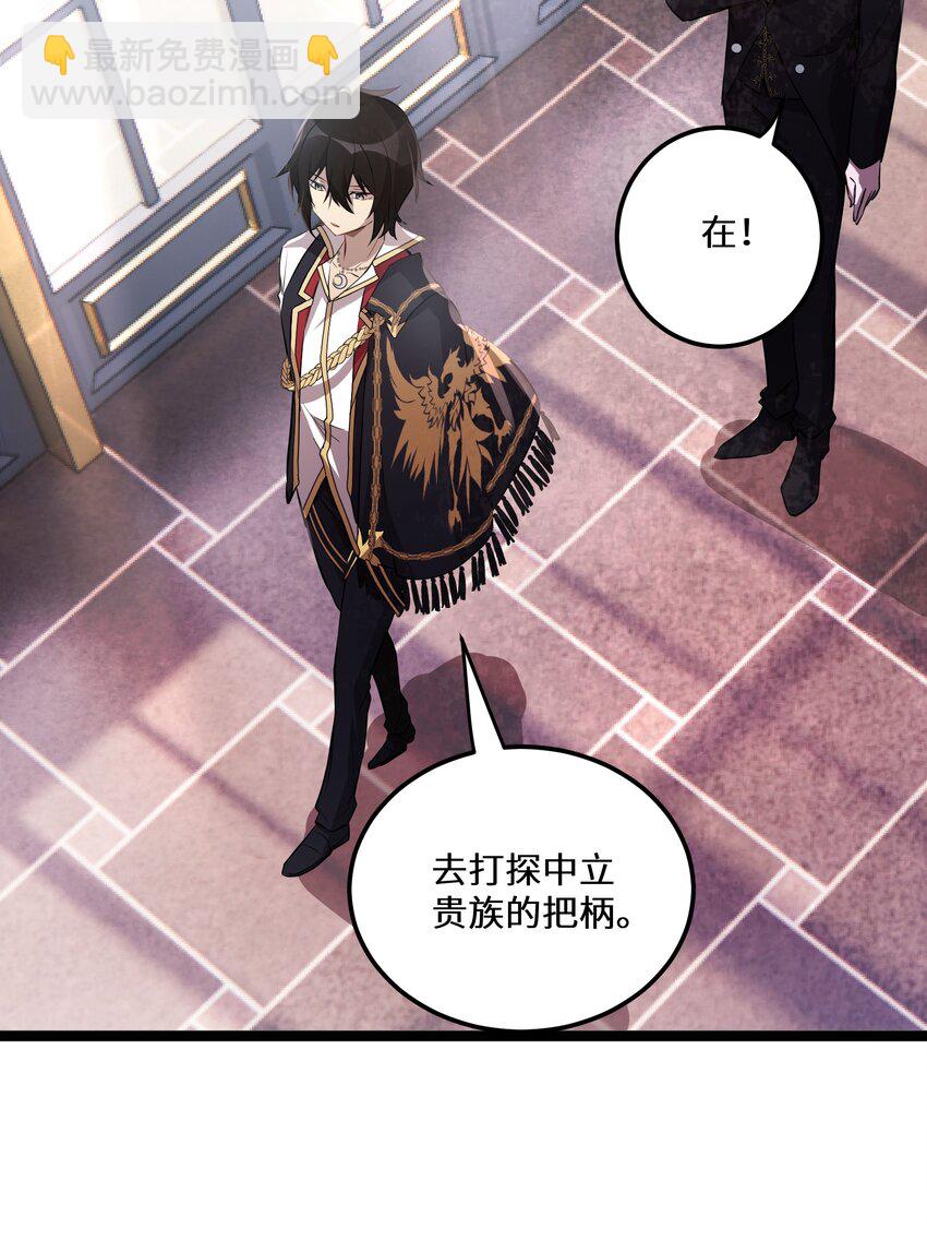 22 第22话-第22话