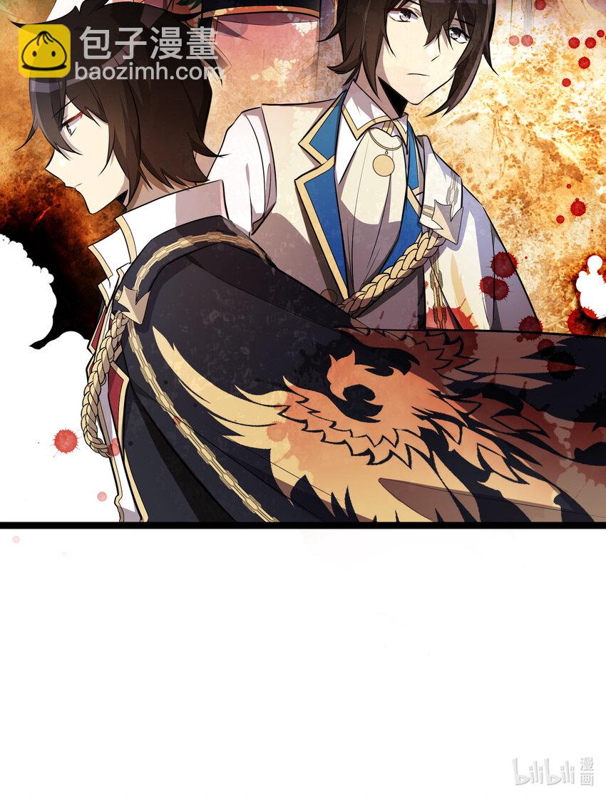 24 第24话-第24话