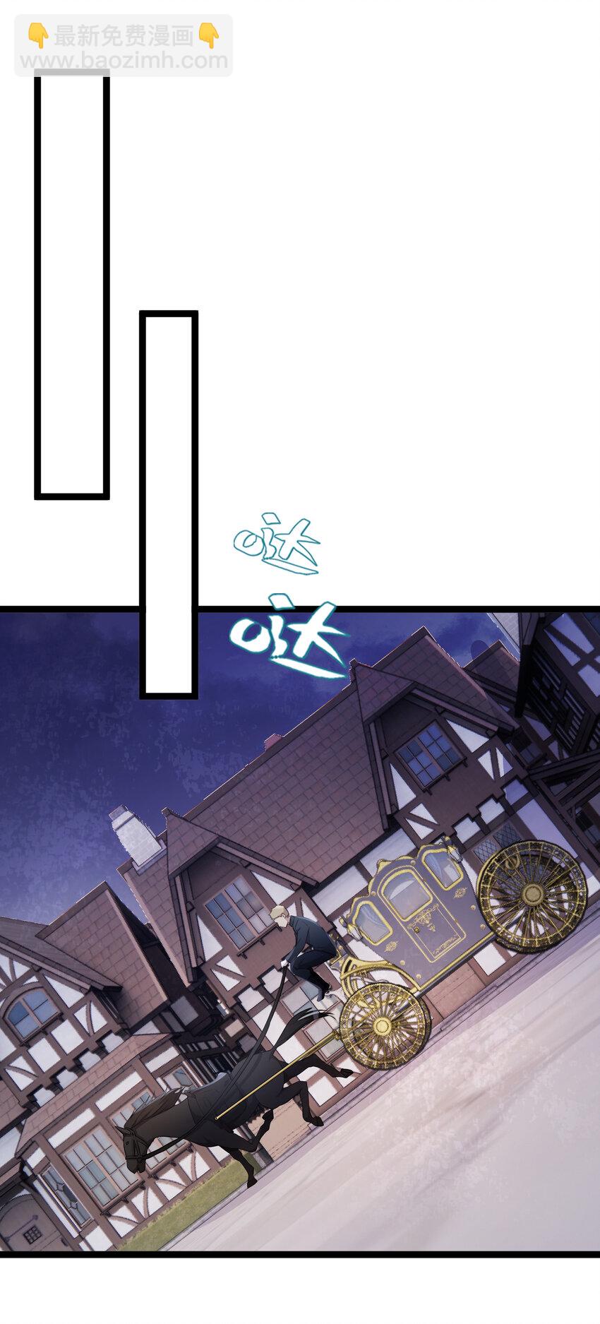 26 第26话-第26话