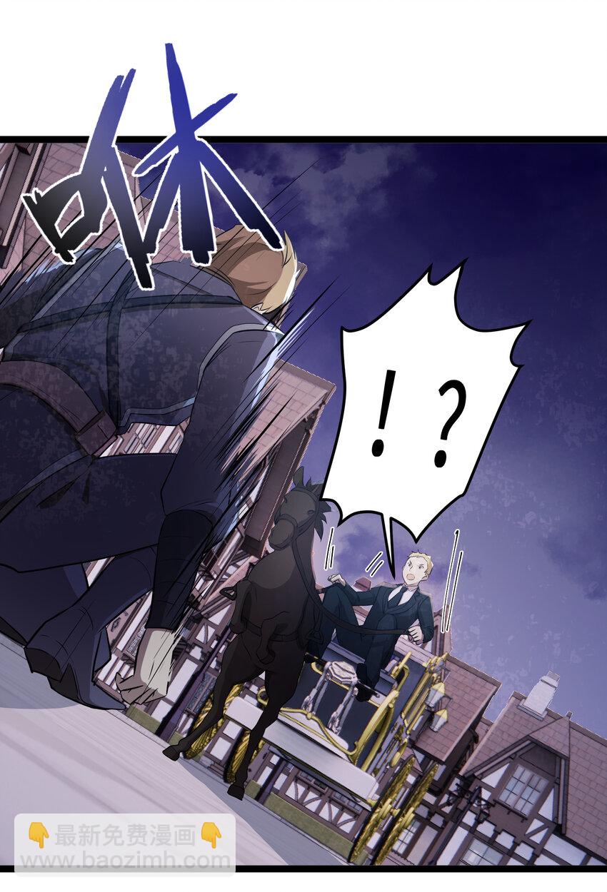 26 第26话-第26话