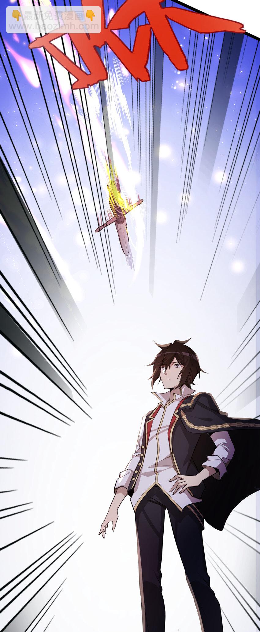 26 第26话-第26话