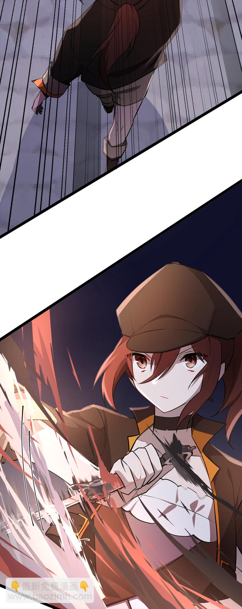 26 第26话-第26话