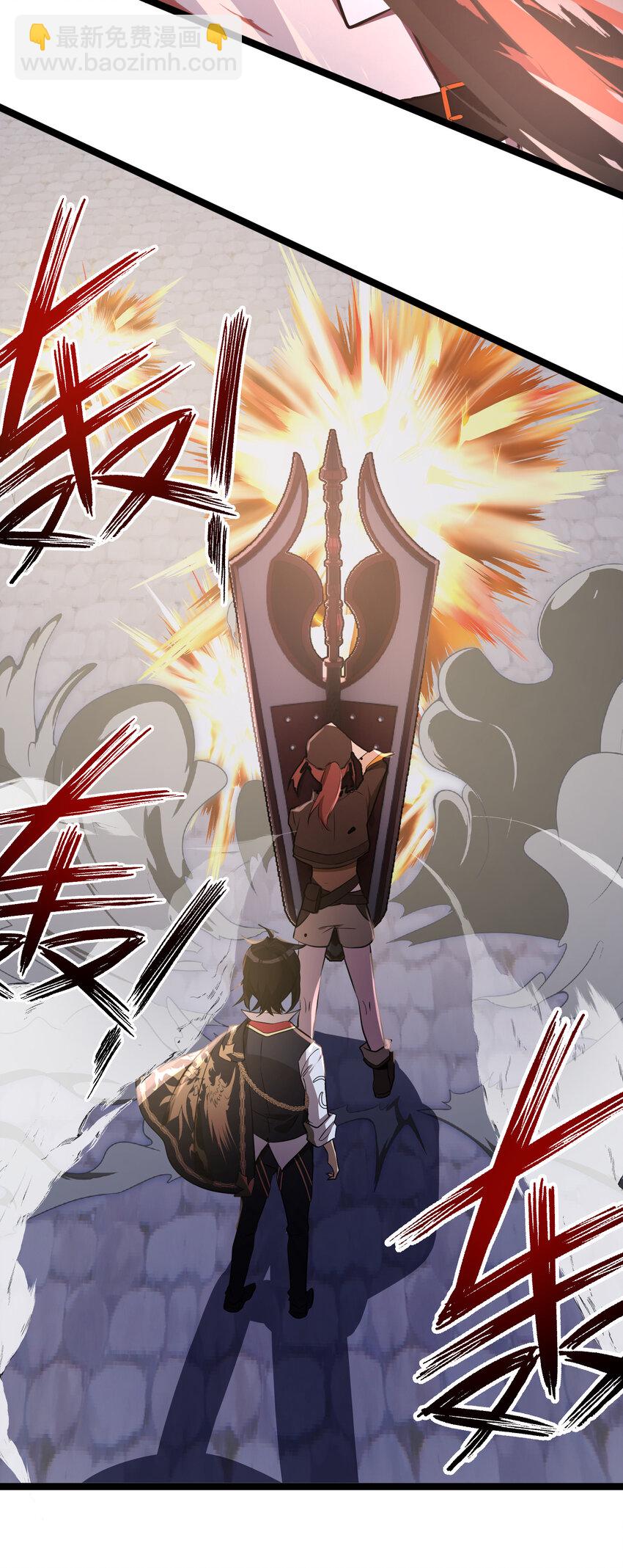 26 第26话-第26话