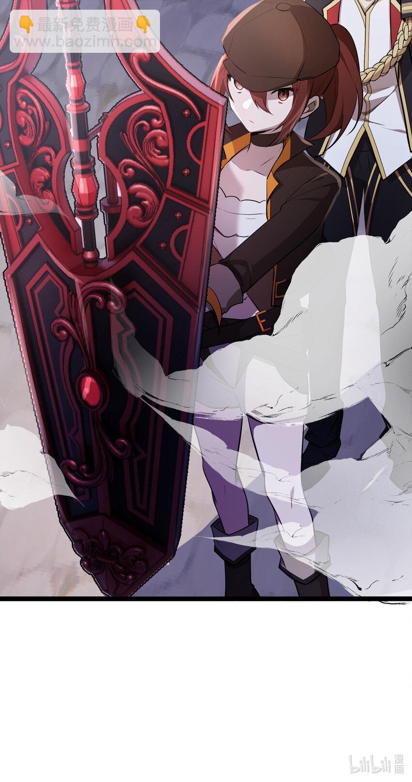 26 第26话-第26话