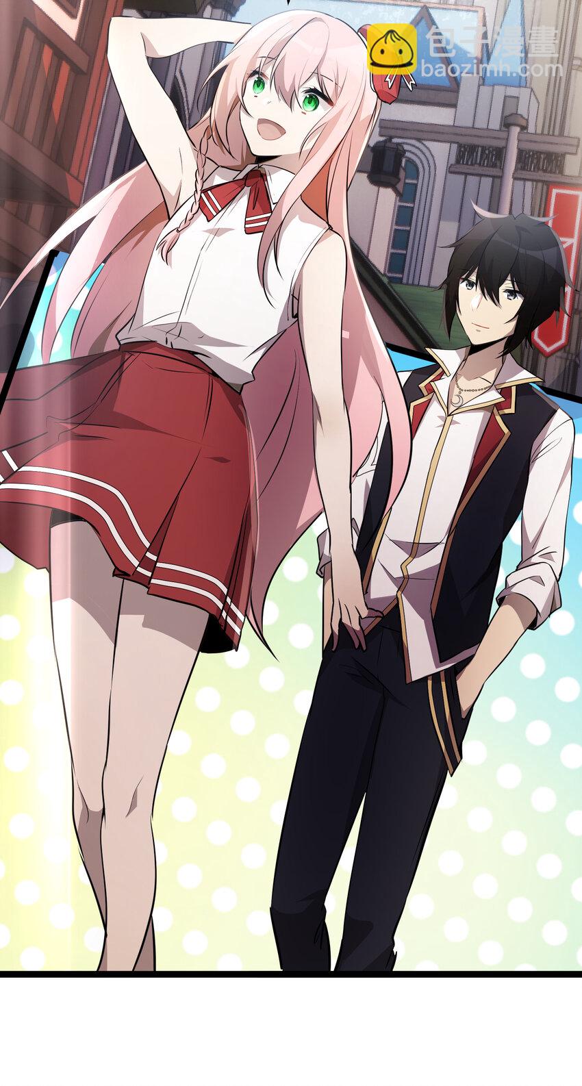 28 第28话(1/2)-第28话