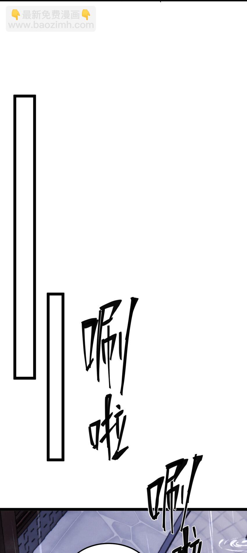 28 第28话(1/2)-第28话