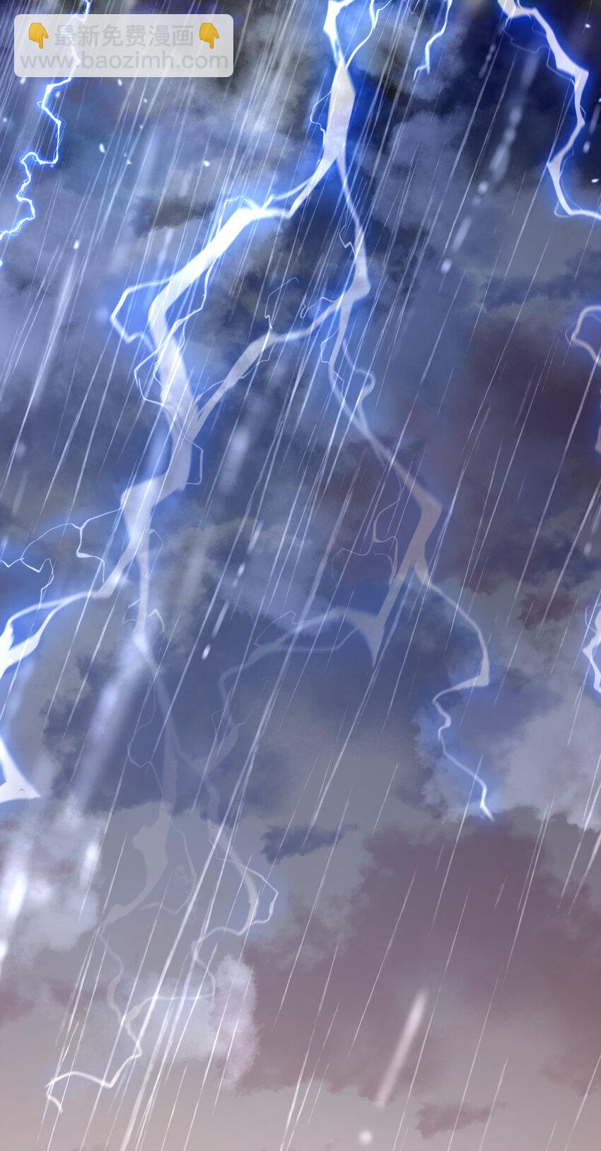 30 第30话(1/2)-第30话