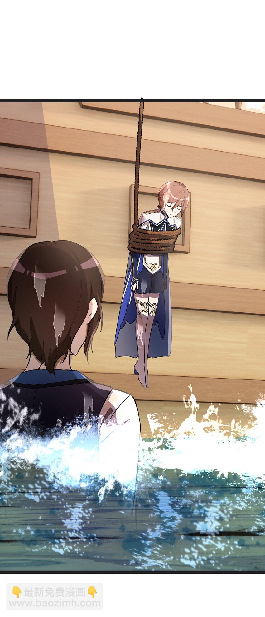 32 第32话(1/2)-第32话