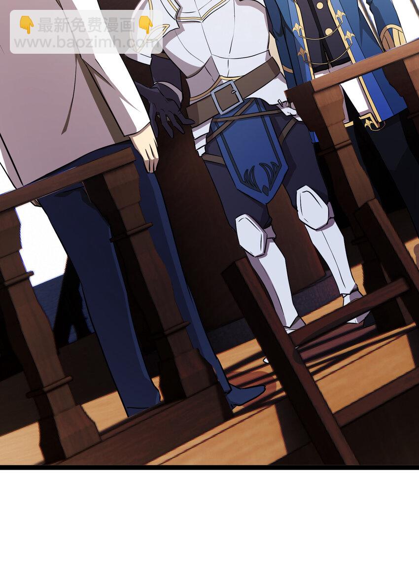 34 第34话(1/2)-第34话