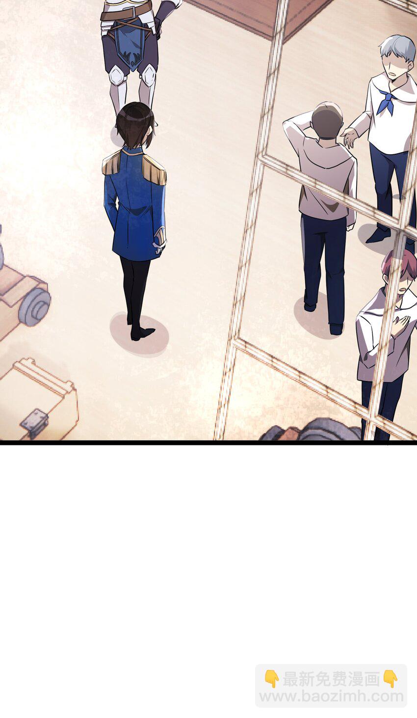 38 第38话(1/2)-第38话