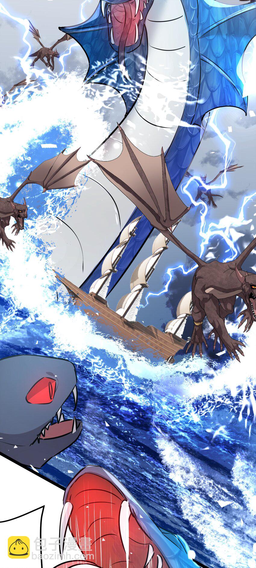 38 第38话(1/2)-第38话