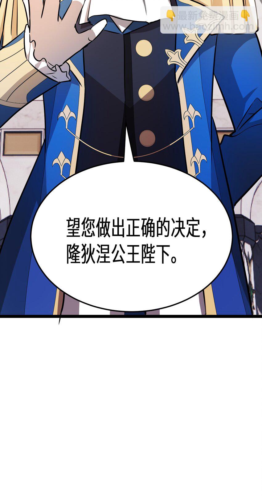 40 第40话-第40话