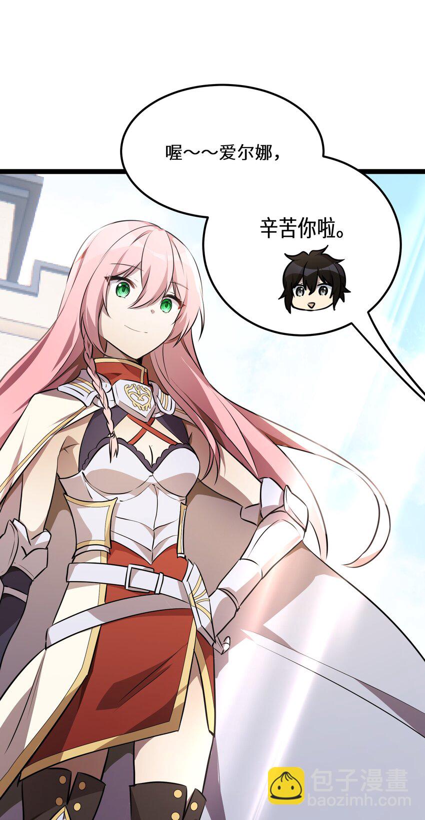 40 第40话-第40话