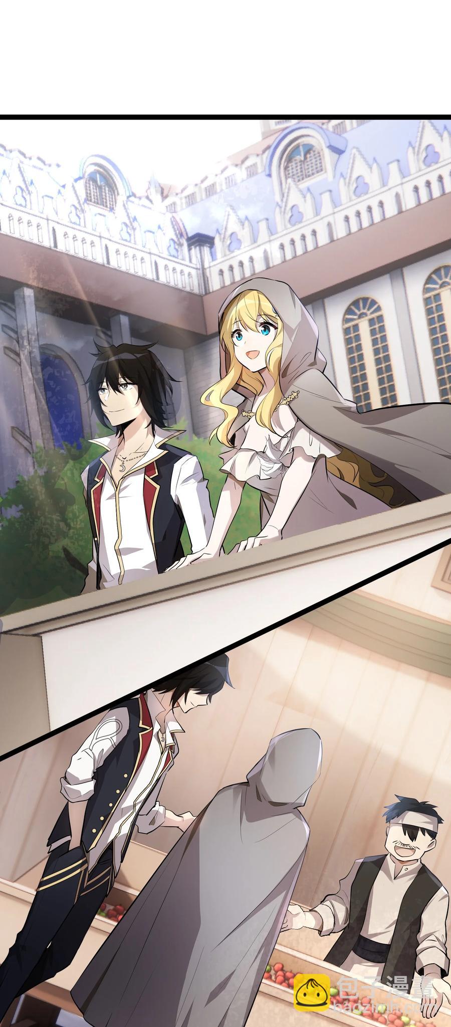 6 第6话(1/2)-第6话