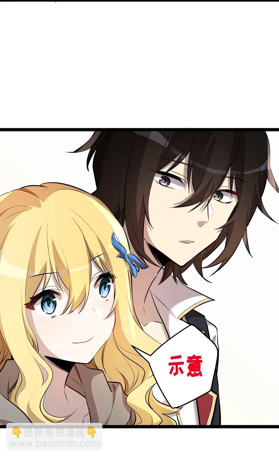 6 第6话(1/2)-第6话