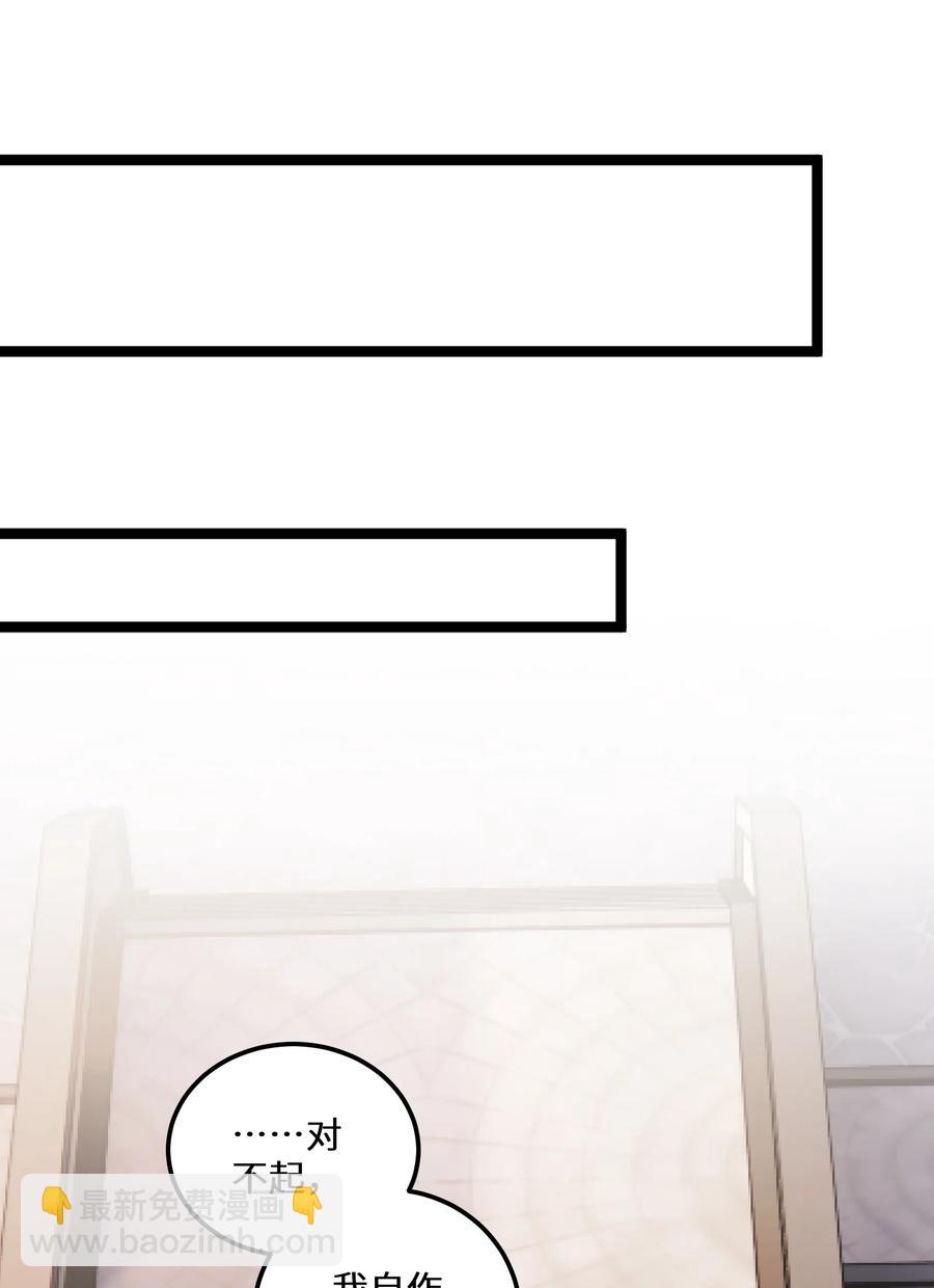 6 第6话(1/2)-第6话