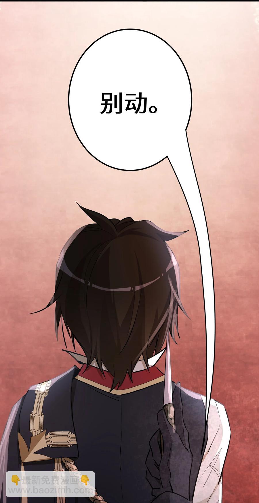 10 第10话(1/2)-第10话