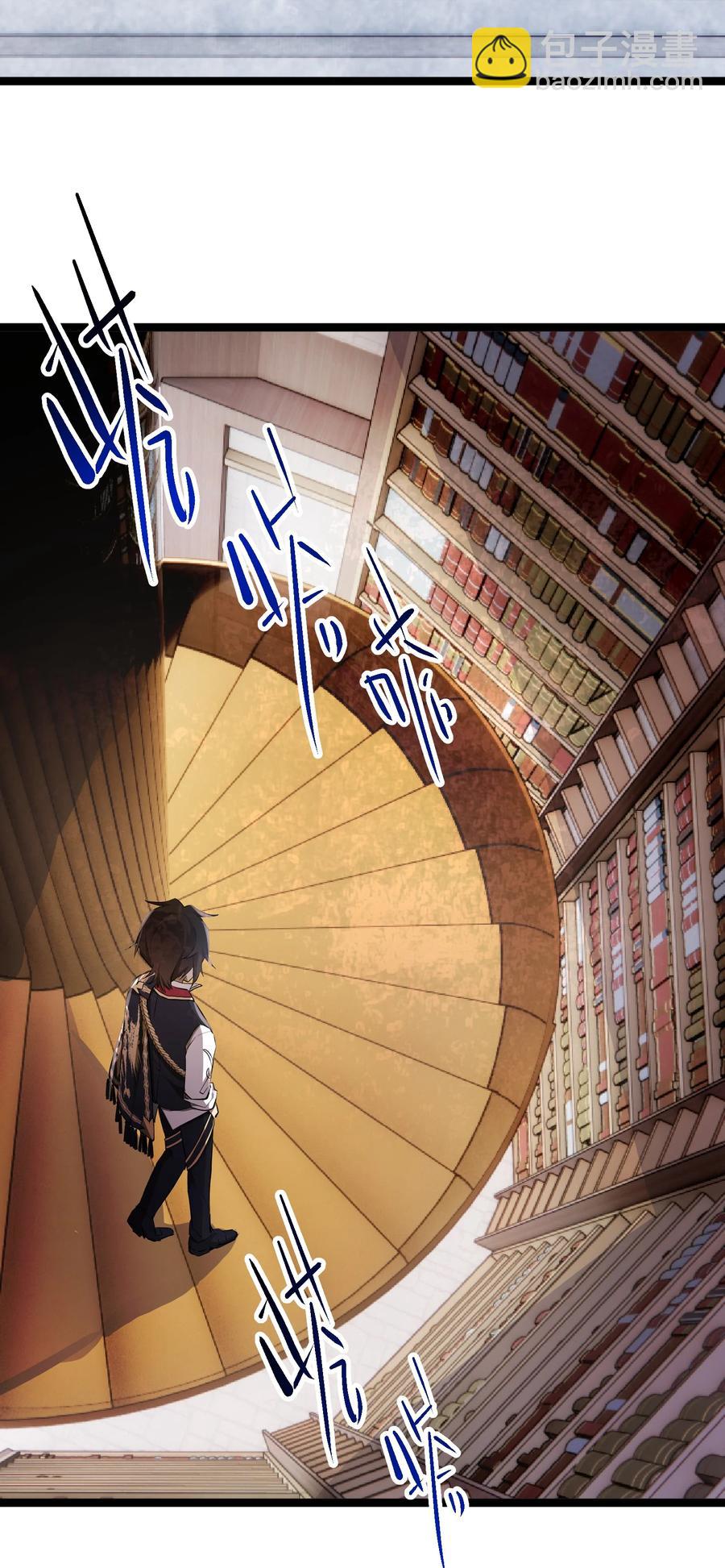 10 第10话(1/2)-第10话