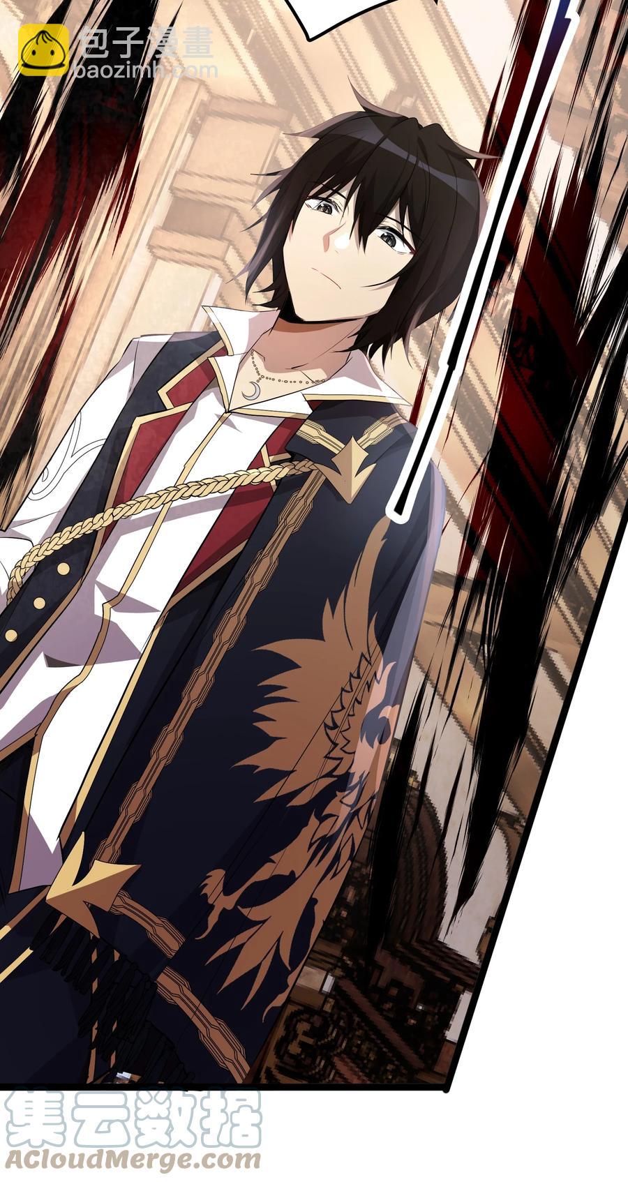 10 第10话(1/2)-第10话