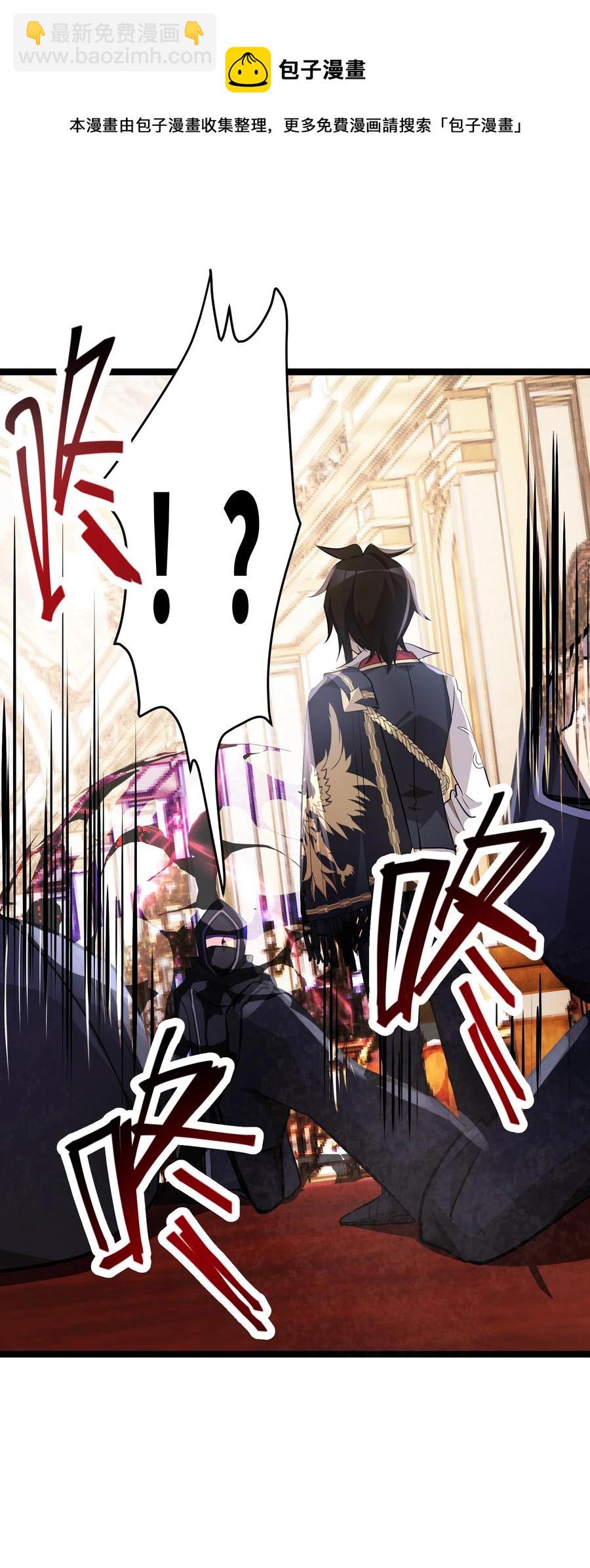 10 第10话(1/2)-第10话