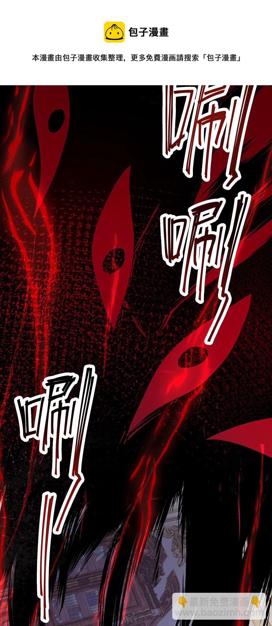 10 第10话(1/2)-第10话