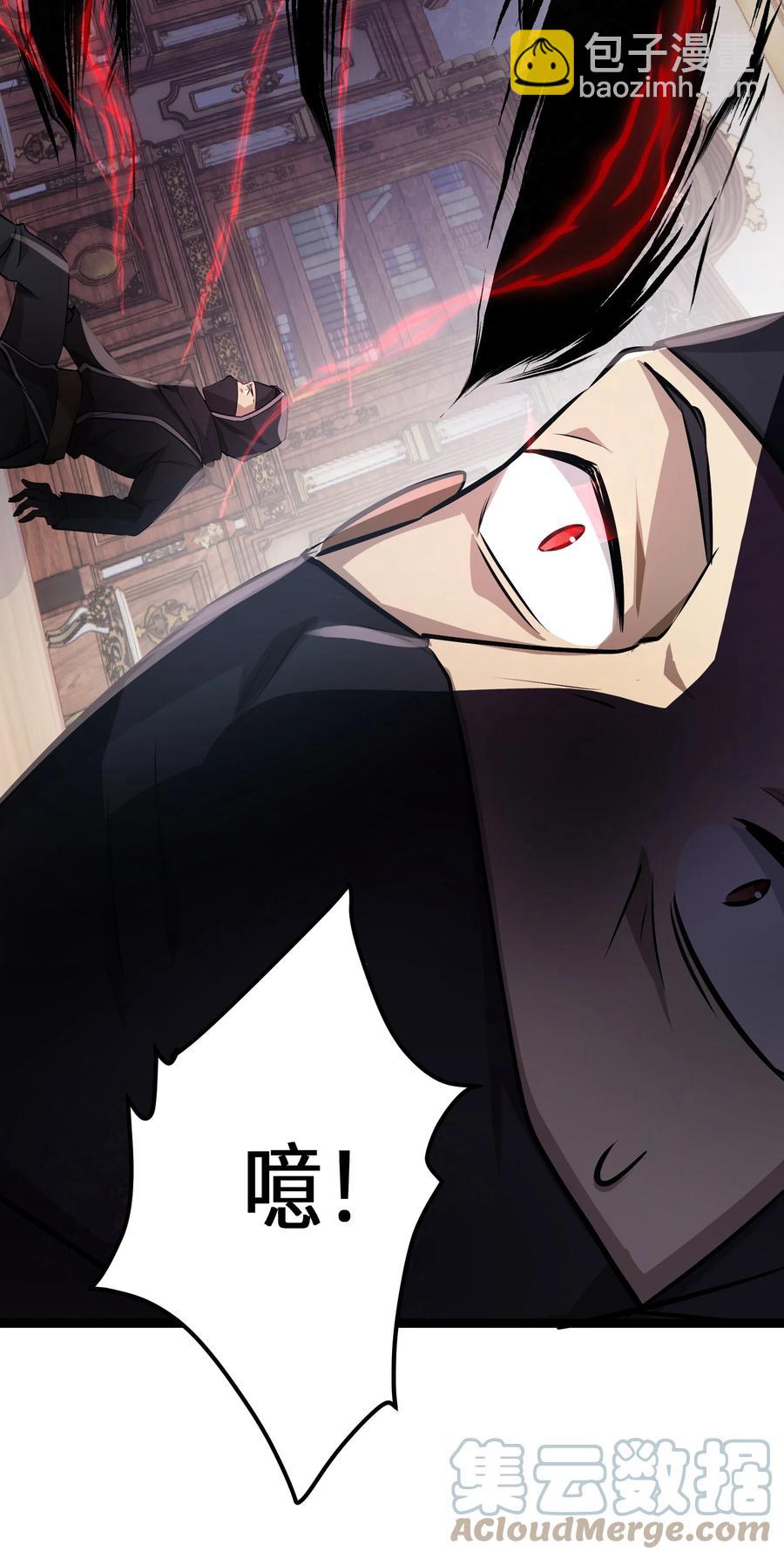 10 第10话(1/2)-第10话