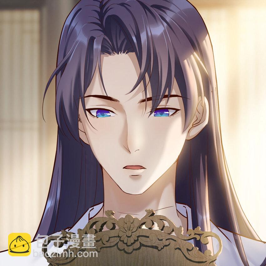 002 召个妃子谈人生(1/2)-第2话